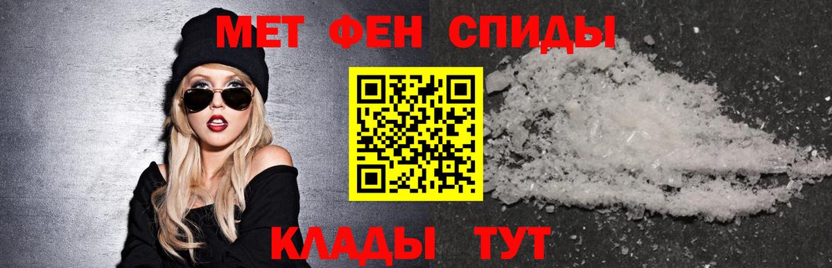 Кировск  Амфетамин Розовый  ОМГ ОМГ вход  Вход с VPN  АМФ 