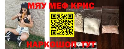 первитин Конаково