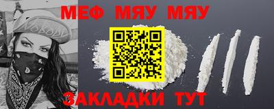 spice Коммунар