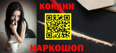 первитин Конаково