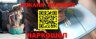 первитин Конаково