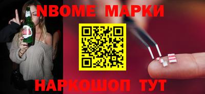 прущая мука Апшеронск