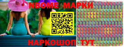 spice Коммунар