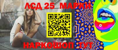 дурь Апрелевка