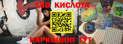 первитин Конаково