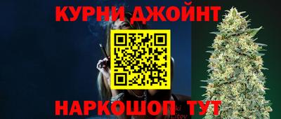 первитин Конаково