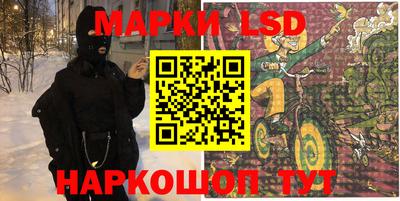 прущая мука Апшеронск