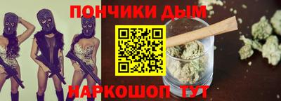 дурь Апрелевка