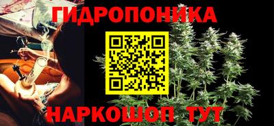 первитин Конаково