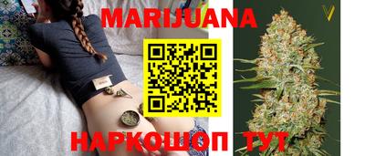 spice Коммунар