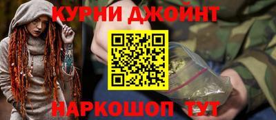 первитин Конаково