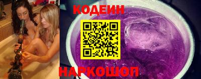 spice Коммунар