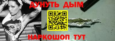 дурь Апрелевка