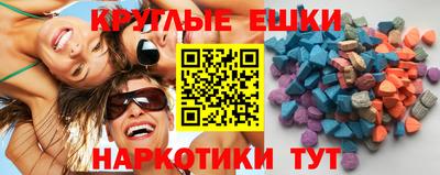 первитин Конаково