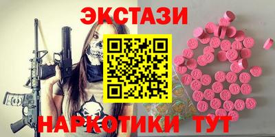 первитин Конаково