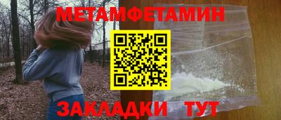 дурь Апрелевка