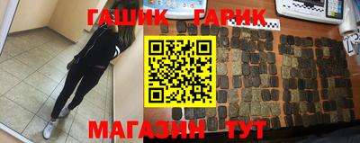 первитин Конаково