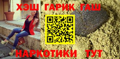 первитин Конаково