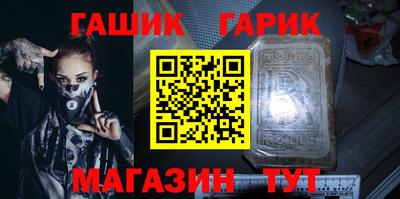 дурь Апрелевка