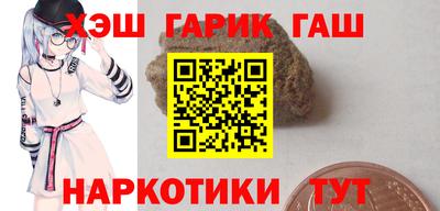 первитин Конаково