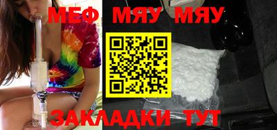 дурь Апрелевка