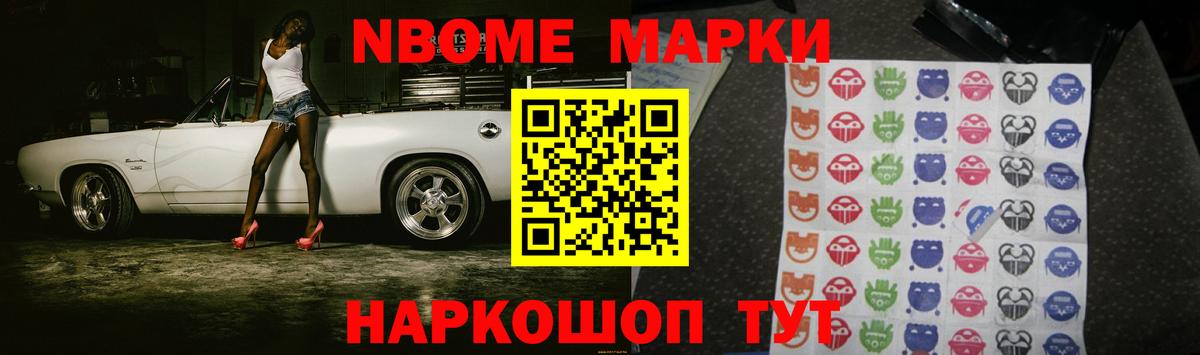 LSD-25 экстази  Лсд 25 экстази кислота  Вход с VPN  Кировск  ЛСД экстази ecstasy 